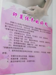 -Y.F 美妆美体工作室