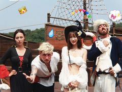 -渔岛海洋度假区