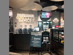 -百美汇影城(LUXE嘉里中心店)