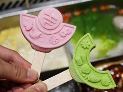 -海底捞火锅(曹安公路店)