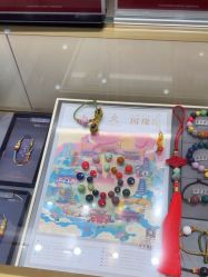 -结绳记(朝阳大悦城店)