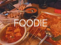 鱼饼火山炒年糕-包装马车·韩国料理·포장마차