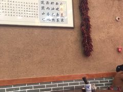 -面尚香关中面馆(盛龙广场总店)