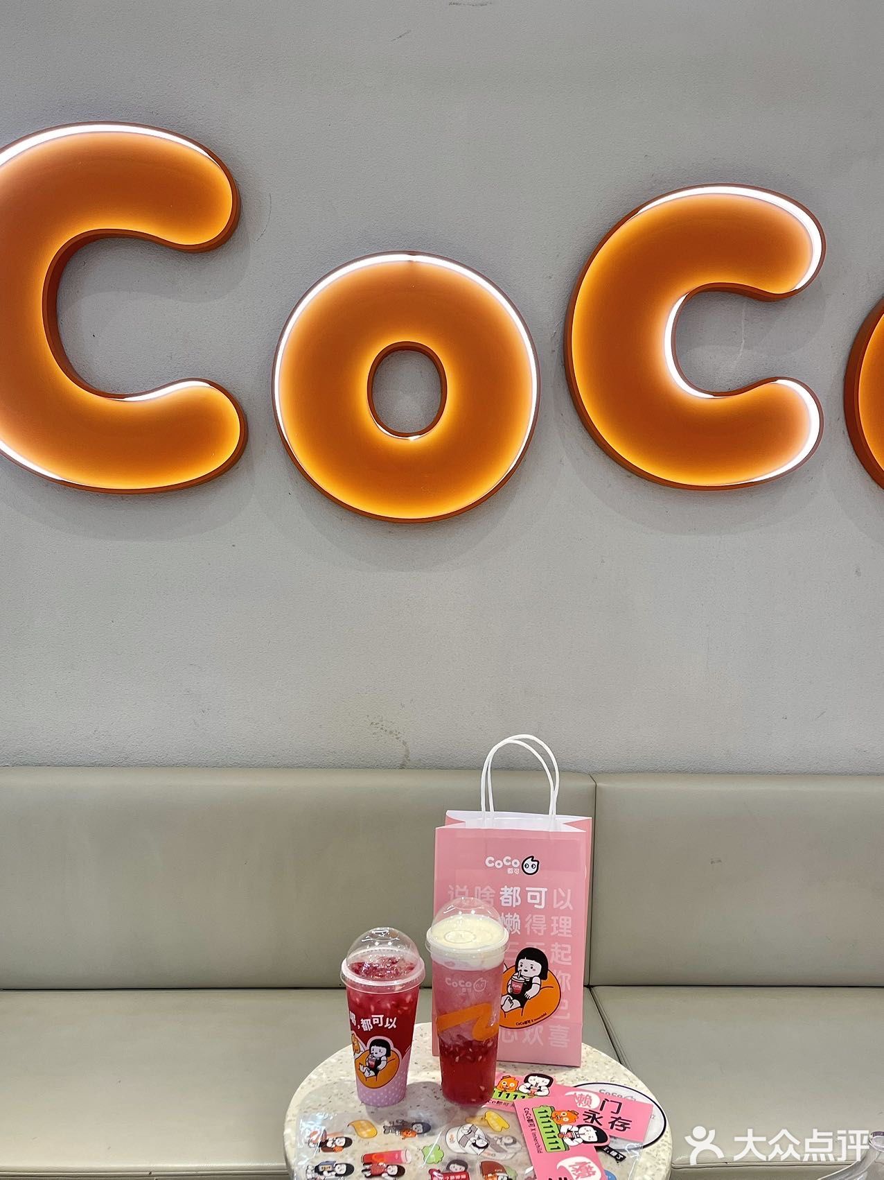 懒门永存|每天当一个平平无奇的小懒人