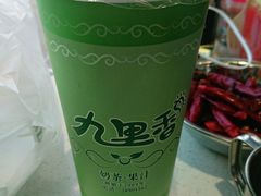-憨铁匠老火锅(龙岗万科里店)