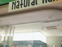 门面-乐凯撒披萨(正佳广场店)