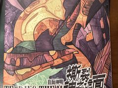 -谜·沉浸侦探剧本杀推理馆(静安店)