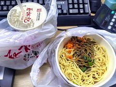 -蔡林记(创意天地店)