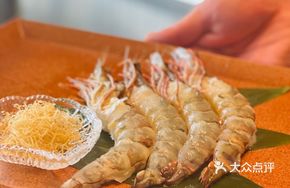 Three-Headed Taizhou Flower Shrimp