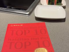 -海底捞火锅(公益西桥店)