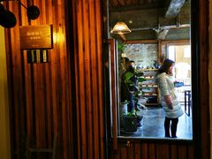 -仙峰天然面包(迎宾路店)