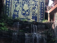 -海南槟榔谷黎苗文化旅游区