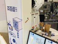 -茶百道(玉林店)