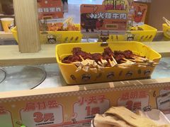 -串士多·回转小火锅(长安方圆荟店)