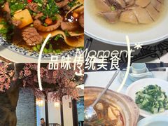 -胖鱼头·南京菜·河景餐厅(夫子庙店)