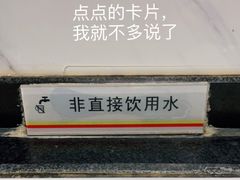 -宸玥酒店(成都西南财大地铁站店)
