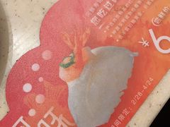 -争鲜回转寿司(东方银座店)