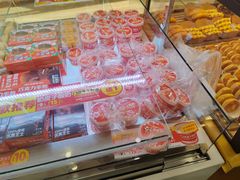 -味多美(民星路店)