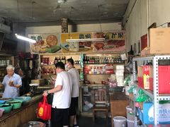 -赵府街副食店