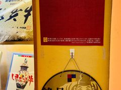 -syabu禅 花柚香 日料 火锅(大丸福岡天神店)