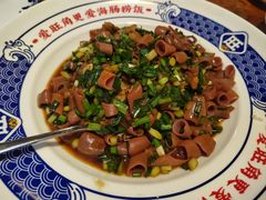 -旺角小渔村·海肠捞饭开创者(环山路店)
