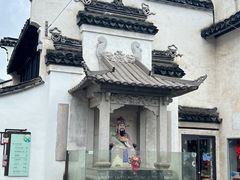 -惠山古镇·寄畅园