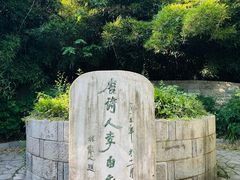 -采石矶景区