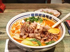 苗家特色酸汤肥牛粉-鑫花溪牛肉米粉(临顿店)