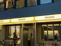 -范儿·嫂子烤肉·精致炭火烤肉(长治路店)