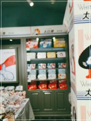 -大白兔奶糖(南锣鼓巷店)