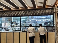 -陈熹公民族美食文化餐厅(中华广场店)