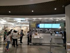-奈雪的茶(市百一店)