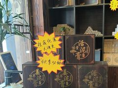 -莱仪堂艾灸经络养生馆(宜川路店)