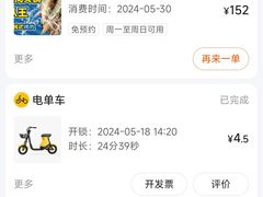 -聚盛源蒸汽海鲜火锅烤肉自助(巨川金海岸购物广场店)
