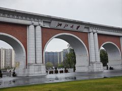-浙江大学(紫金港校区)