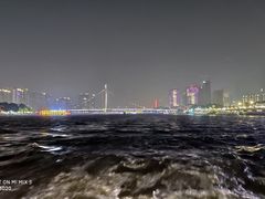 -珠江夜游广州塔·中大码头