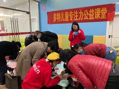 -多特儿童专注力·感统训练·注意力提升培训(锦峰训练中心)