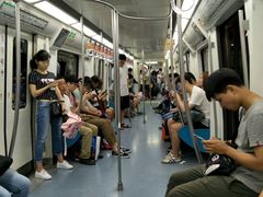 -七里庄(地铁站)