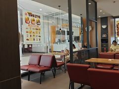 -汉堡王(财富广场店)