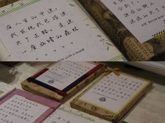 -钟书阁(珍园店)