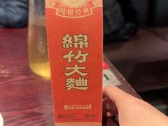 -永安鱼庄·镇江菜(东吴路店)