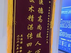 -西安普瑞眼科医院·近视手术·视力防控