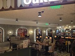 -OUR Bakery(国贸商城店)