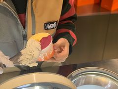 -DIP in GELATO(富民路店)