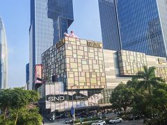 -汤姆大师傅鲜香牛肉饼(深圳保利文化广场店)