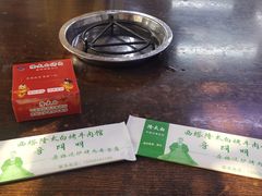 -西塔隆太白烤牛肉馆(图们路店)