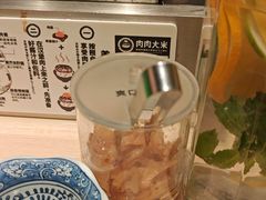 -肉肉大米(金虹桥店)