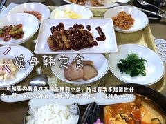 -Myth猪蹄(明洞店)