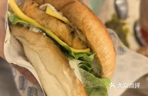 Real Cheese Cod Burger