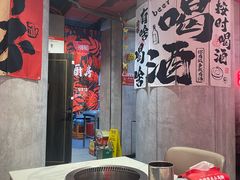 -宏姐串串香(宏伟路店)